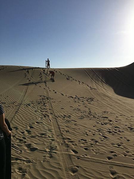 Sandboarding, Huacachina