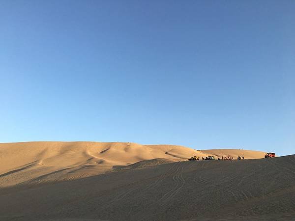 Sandboarding, Huacachina