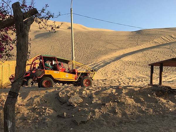 Sandboarding, Huacachina