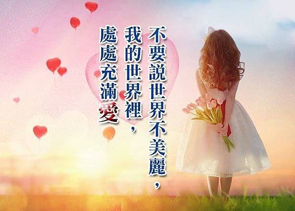 金菩提,金菩提宗師,金菩提宗師評價,金菩提宗師養生,金菩提宗師禪修,金菩提宗師評價家庭關係,金菩提宗師評價命運,金菩提宗師評價健康,金菩提宗師評價人生道理