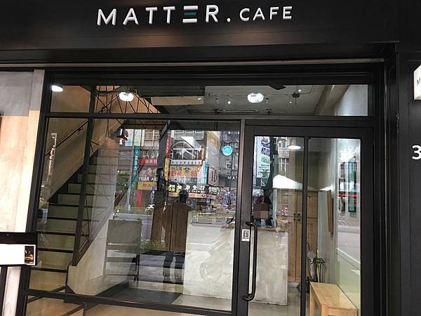 【新北 板橋】MATTER CAFE｜2024年更新 早午餐