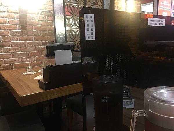 【新北 板橋】樂麵屋 板橋店｜板橋環球購物中心B1 日式拉麵