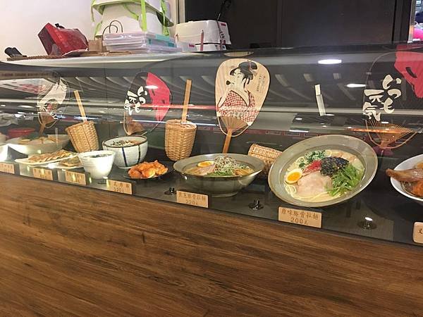 【新北 板橋】樂麵屋 板橋店｜板橋環球購物中心B1 日式拉麵