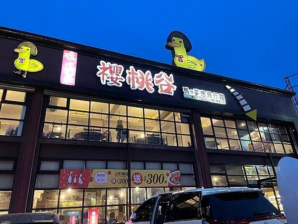 IMG_4234.JPEG