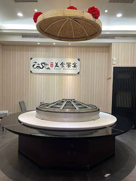 【新北 土城】御廚巨籠宴｜巨型蒸籠宴 上菜秀 創意海鮮料理