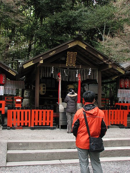 野宮神社