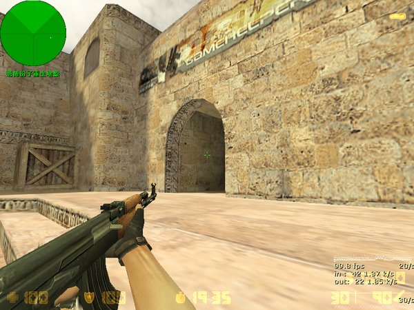 de_dust20021.bmp