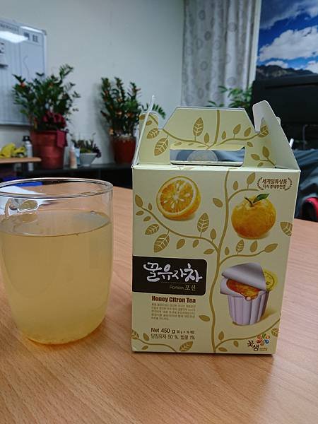 柚子茶