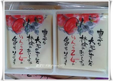 20140923_160544.jpg