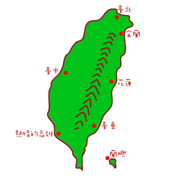 Taiwan-Day1.gif