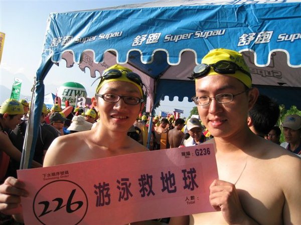 照片 303.jpg