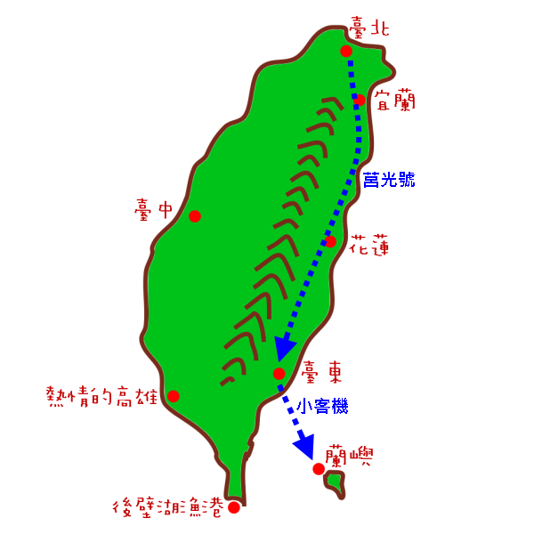 Taiwan-Day3.gif