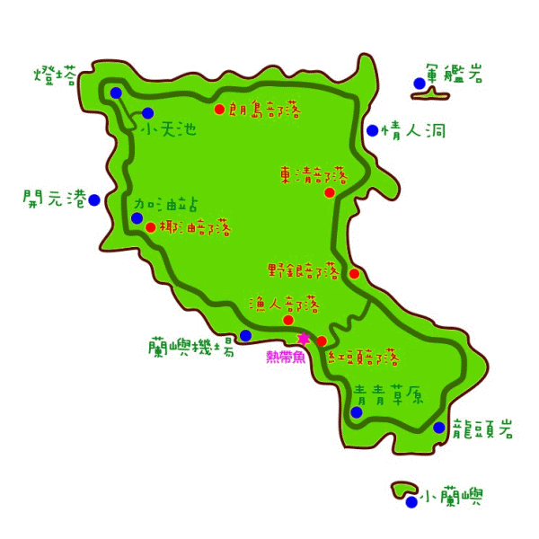 Lanyu-D3-01.gif