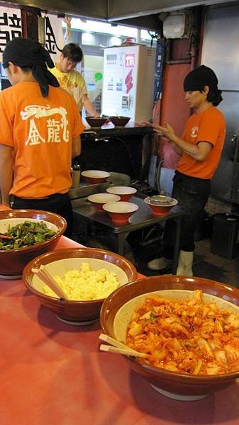IMG_5246