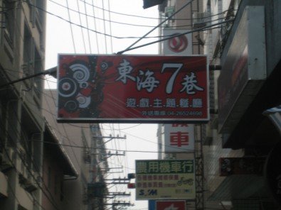 IMG_5721.jpg
