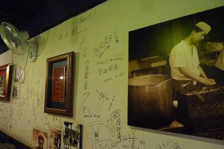 P1050002.JPG