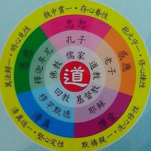 10403614_821463907906847_6789154797155410838_n