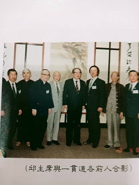 徐昌大前人道務從高雄台南拓展開來