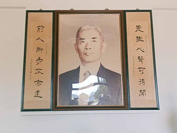 徐昌大前人道務從高雄台南拓展開來