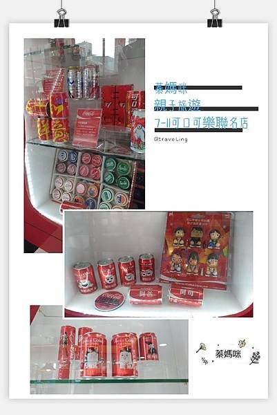 pt2019_04_10_16_16_19_mh1554884221800.jpg