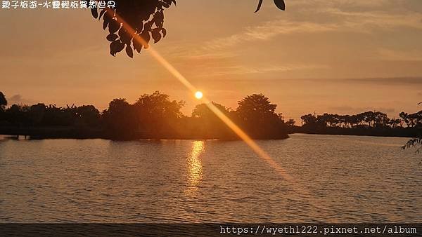 20200809_182038.jpg