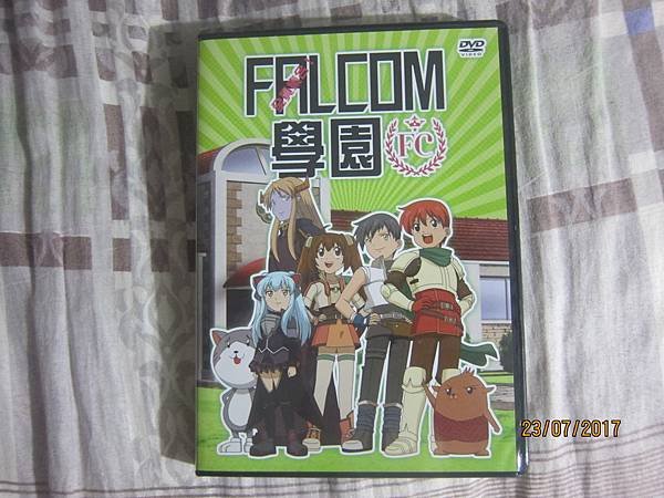 07 DVD FALCOM學園FC封面