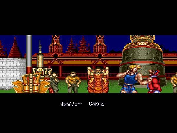 Street Fighter II%5C Plus - Champion Edition (Asia)373.jpg