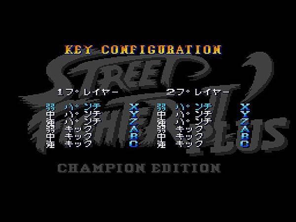 Street Fighter II%5C Plus - Champion Edition (Asia)138.jpg