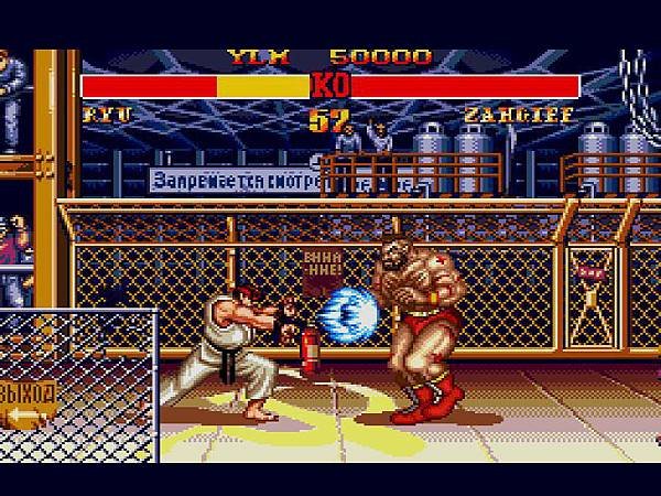 Street Fighter II%5C Plus - Champion Edition (Asia)012.jpg