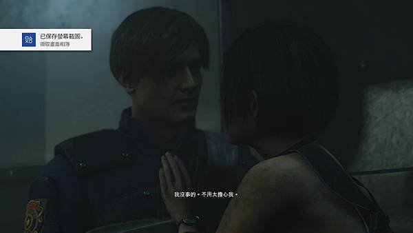 RESIDENT EVIL 2_20200101225311.jpg