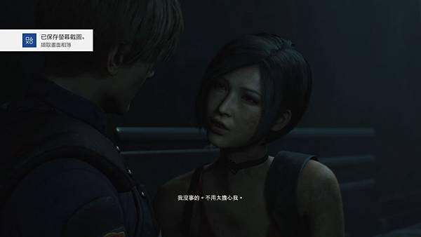 RESIDENT EVIL 2_20200101225315.jpg