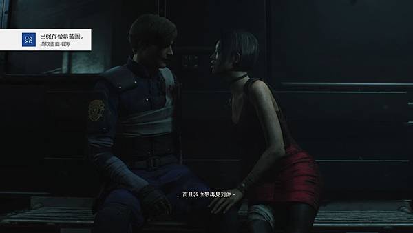 RESIDENT EVIL 2_20200101225323.jpg