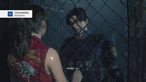 RESIDENT EVIL 2_20191231193849.jpg