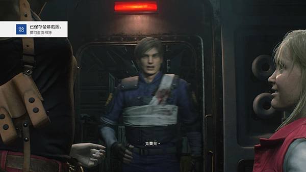 RESIDENT EVIL 2_20191231014716.jpg