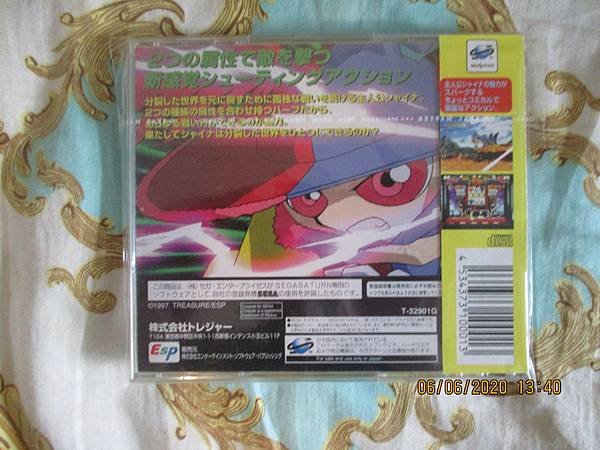 02 封底.JPG