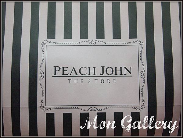 peach john