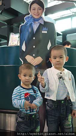 P1100224.JPG