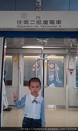 IMAG0433.jpg