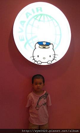 IMAG0835