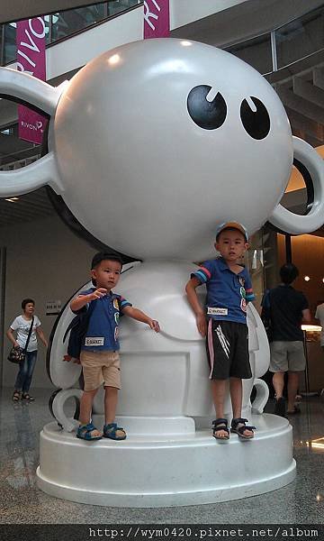 IMAG1041