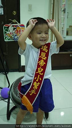 P1180551