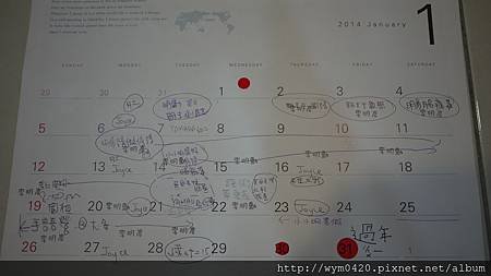 P1290501