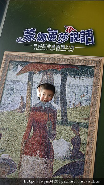 P1050263.JPG