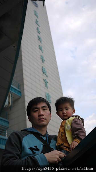 P1050396.JPG