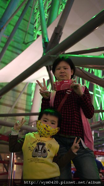 P1050439.JPG