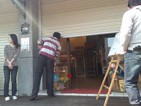20090304072.jpg