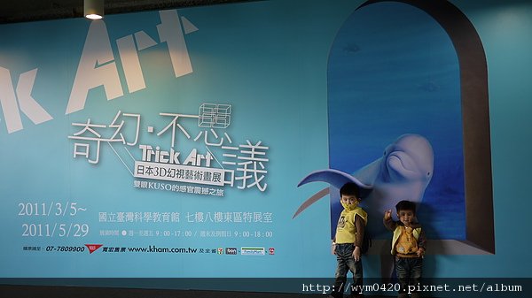 P1050300.JPG