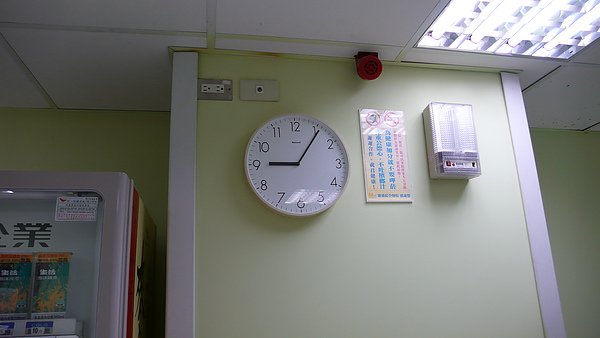 P1150274.JPG
