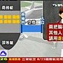 爬進飛機！身障翁控訴國航　不給輪椅02轉自【TVBSTVBS】 