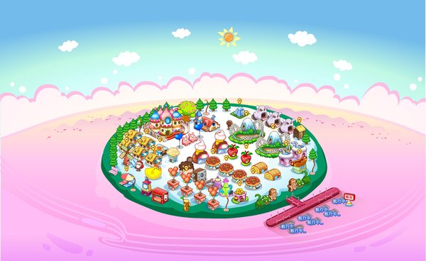 island_蔡育姿.jpg